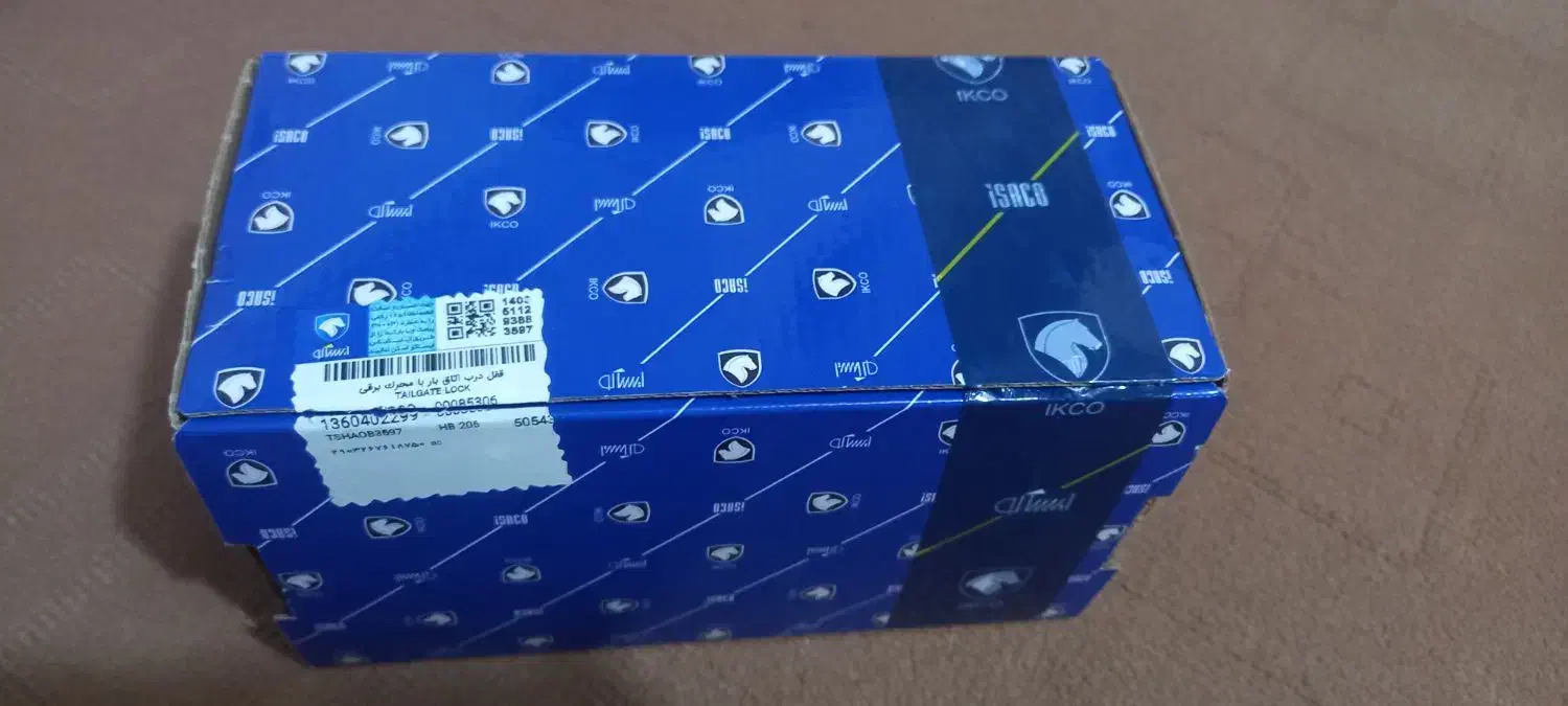 پمپ درب صندوق عقب پژو ۲۰۶|قطعات یدکی و لوازم جانبی|اردبیل, |دیوار