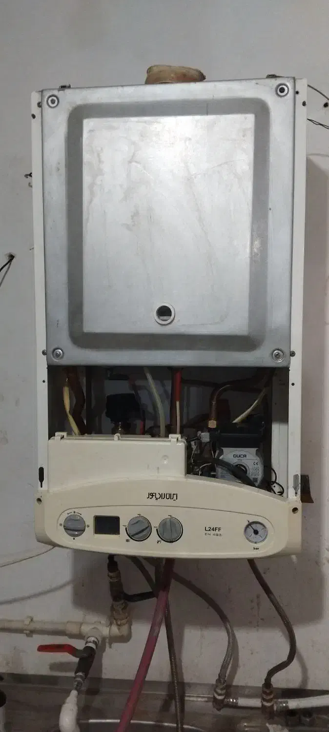 تعمیر و نصب پکیج رادیاتور پمپ آبگرمکن لوله کشی|خدمات پیشه و مهارت|شاهین‌شهر, عطار|دیوار