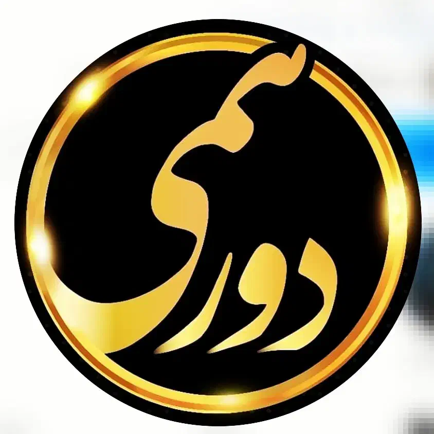 دورهمی بانوان|خدمات پذیرایی، مراسم|کرمان, |دیوار