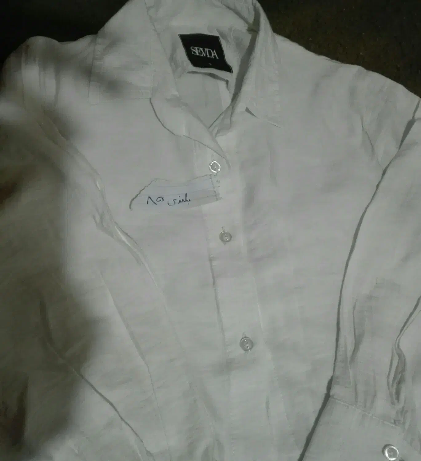 مانتو سویت پاییزی|لباس|کرمانشاه, |دیوار