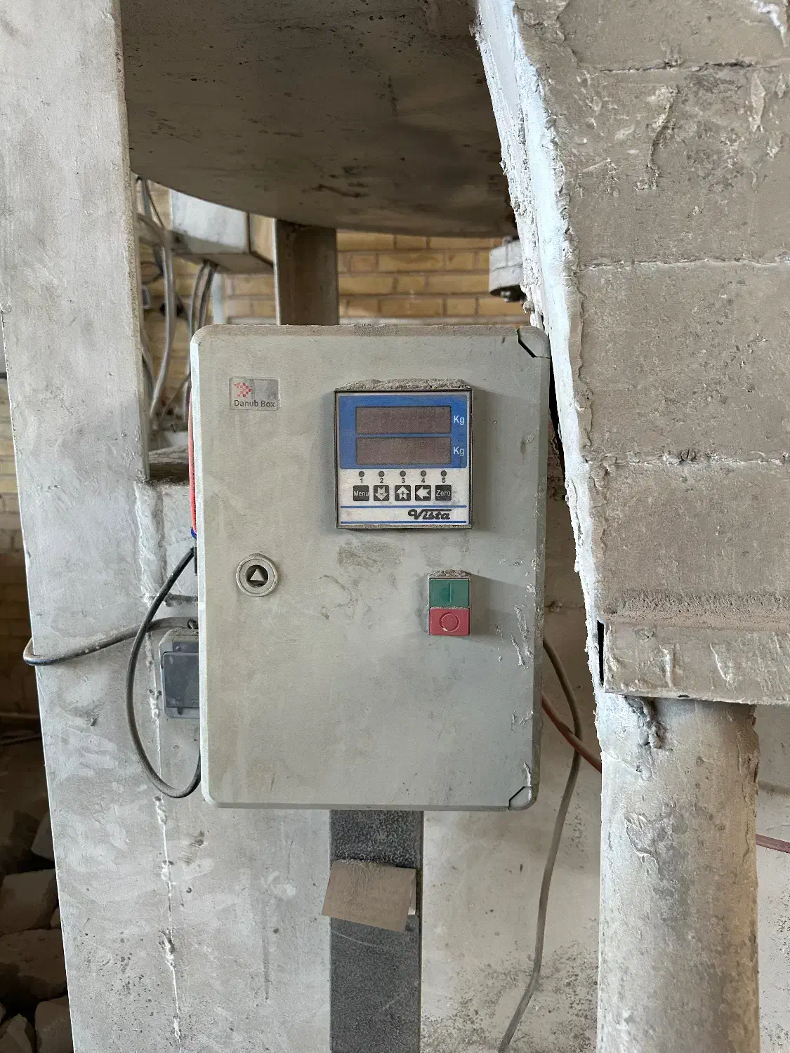 دستگاه تولید و بسته بندی پودر|ماشین‌آلات صنعتی|اشتهارد, |دیوار