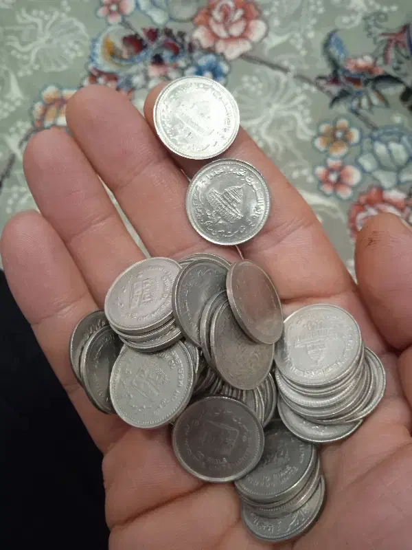 45عدد سکه 10ریالی بمناسبت روز قدس تاریخ 1368|کلکسیون سکه، تمبر، اسکناس|الوند, |دیوار