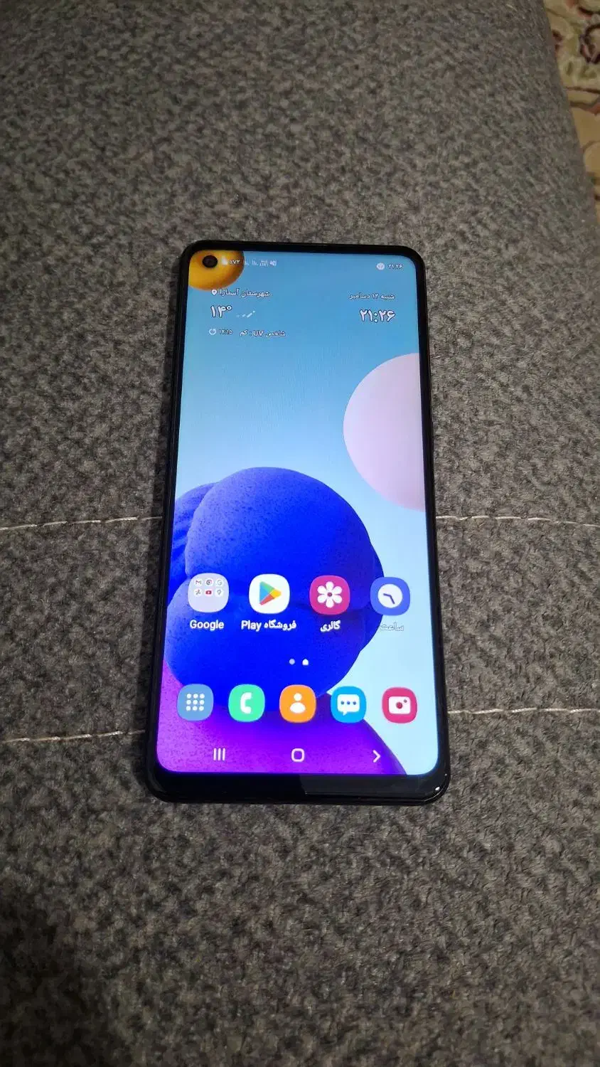 گوشی سامسونگ A21s|موبایل|آستارا, |دیوار