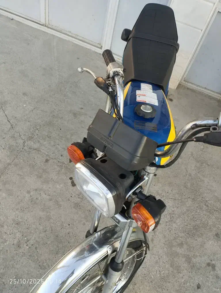 موتور مزایده|موتورسیکلت|سیمین شهر, |دیوار