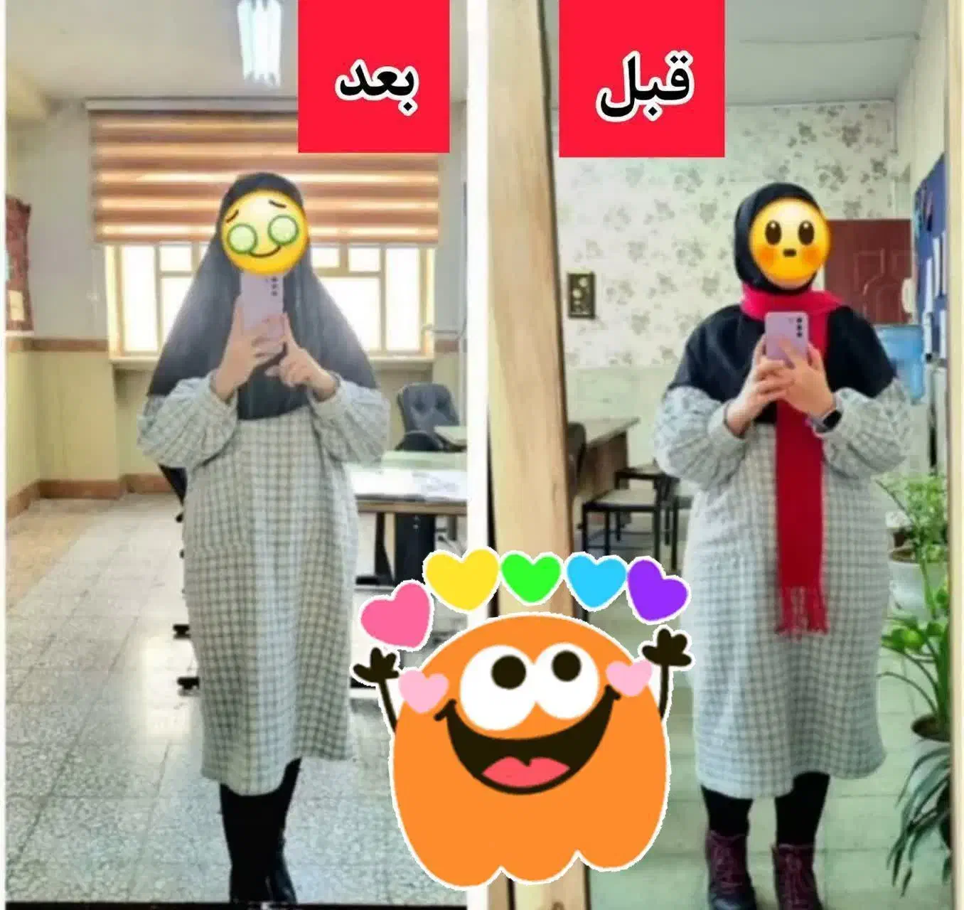 خیلی راحت بدون رژیم سخت چربیسوزی کن|آرایشی، بهداشتی، درمانی|سبزوار, دانشگاه آزاد|دیوار