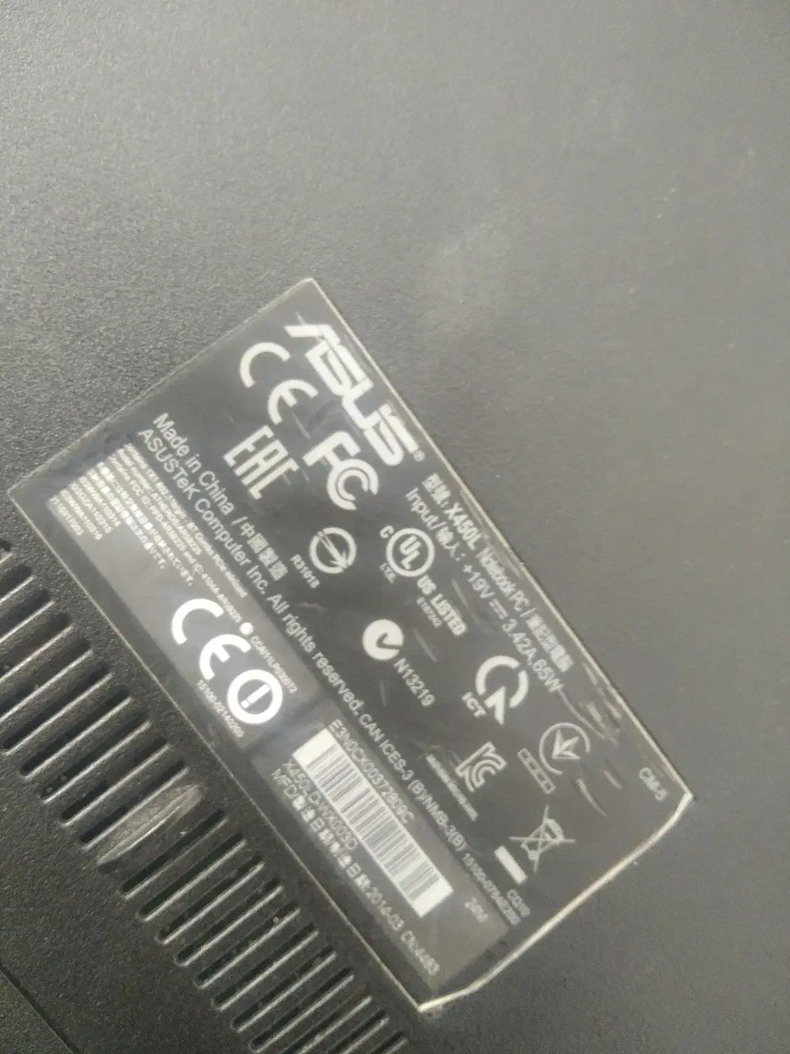 لبتاب ایسوس x540l|رایانه همراه|شهرکرد, |دیوار