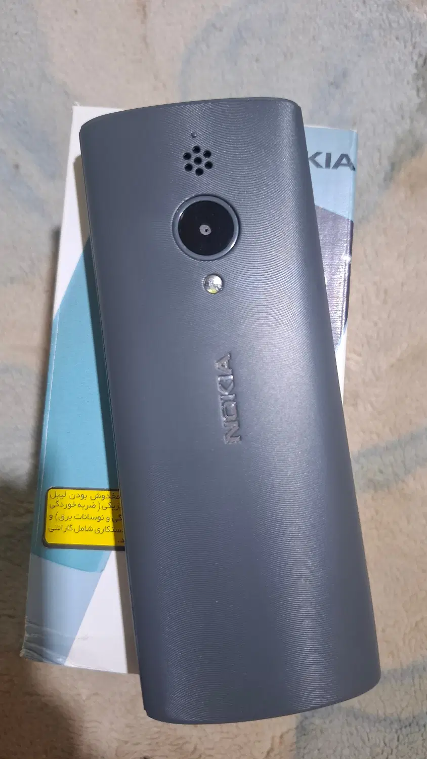Nokia 150 4G|موبایل|زابل, |دیوار