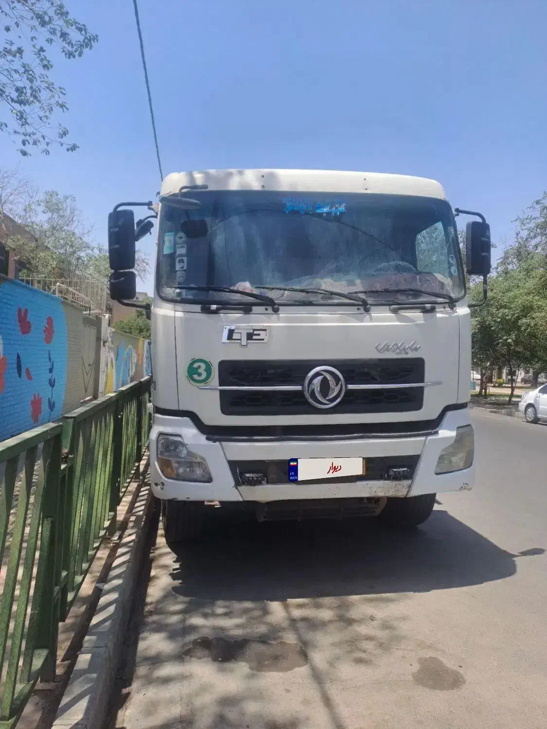 کامیون البرز۱۳۹۰|خودرو سنگین|تهران, یاخجی آباد|دیوار