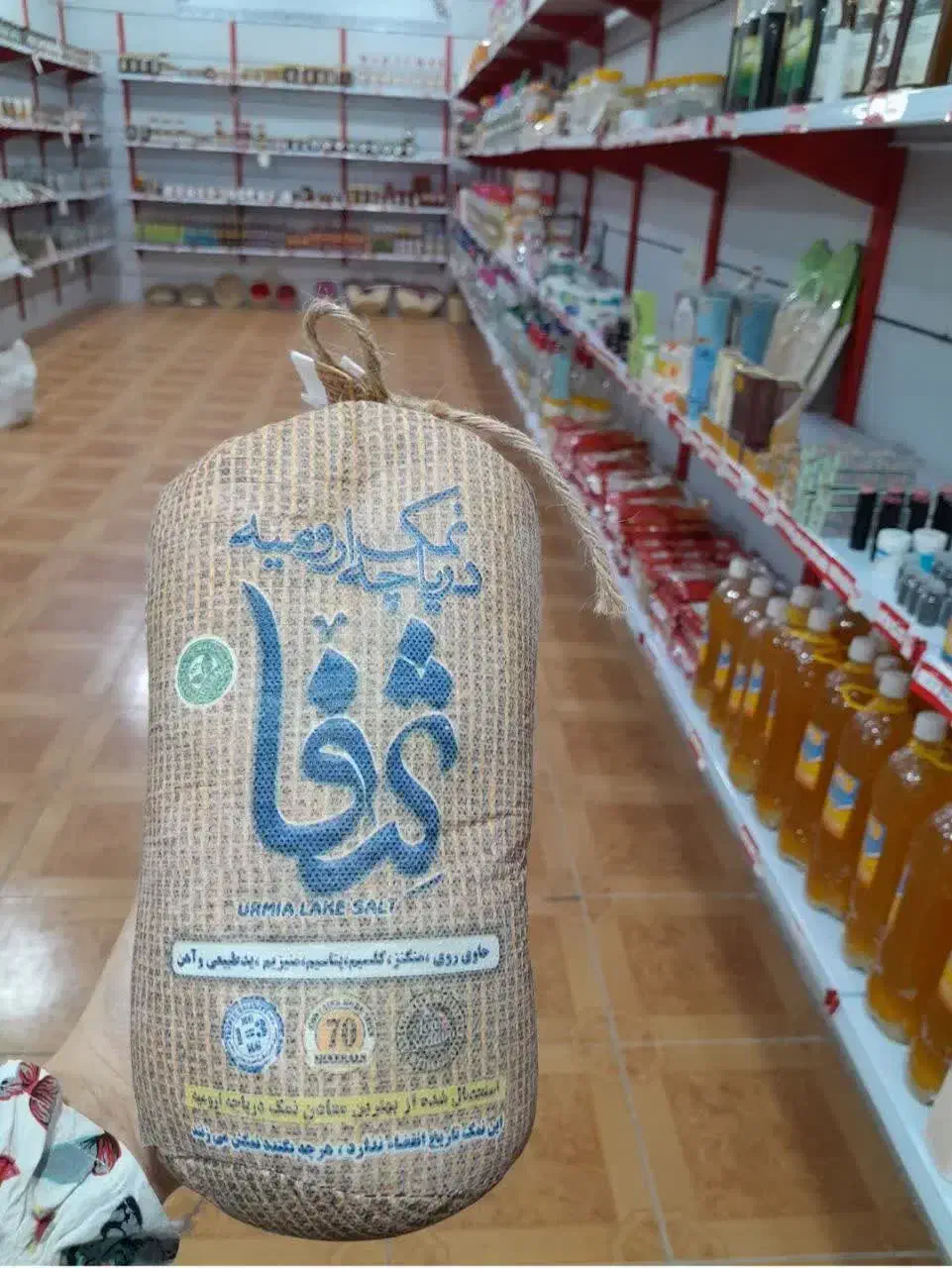 نمک جهرم نمک صورتی نمک شفا نمک آبی|حراج|بهبهان, |دیوار