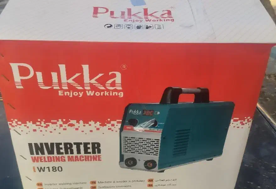 ابزارالات|ابزارآلات|اهر, |دیوار