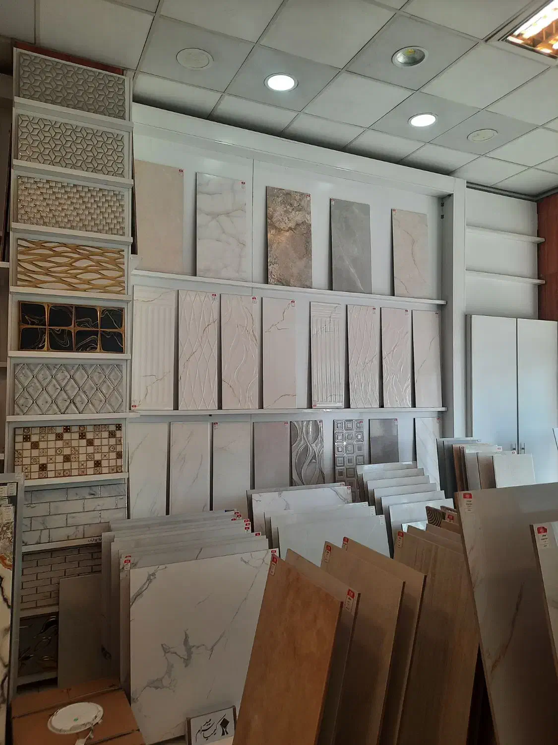 فروش ورق نئوپان پویا|مصالح و تجهیزات ساختمان|نسیم‌شهر, |دیوار