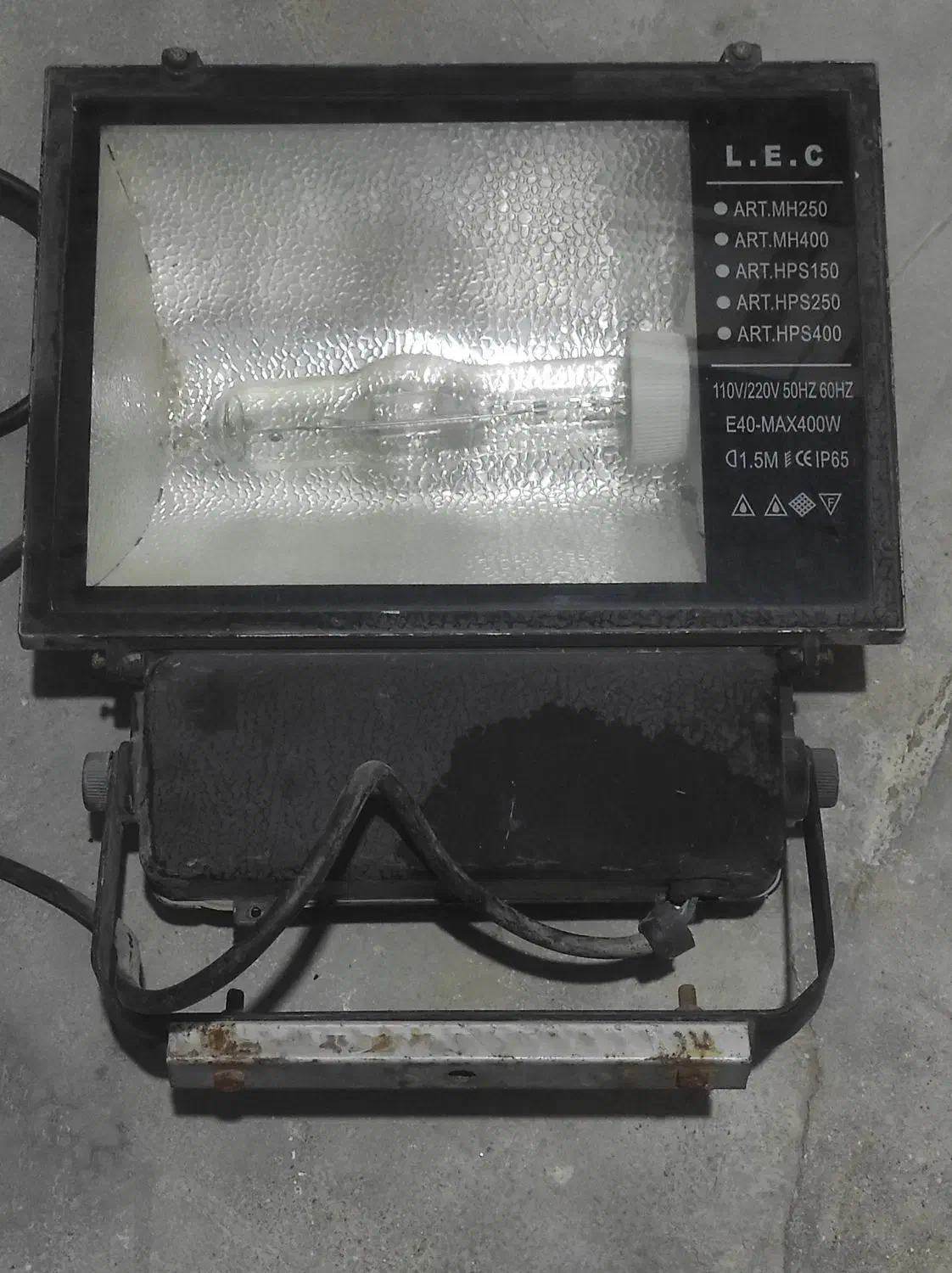 نورافکن|لامپ و چراغ|زاهدان, |دیوار