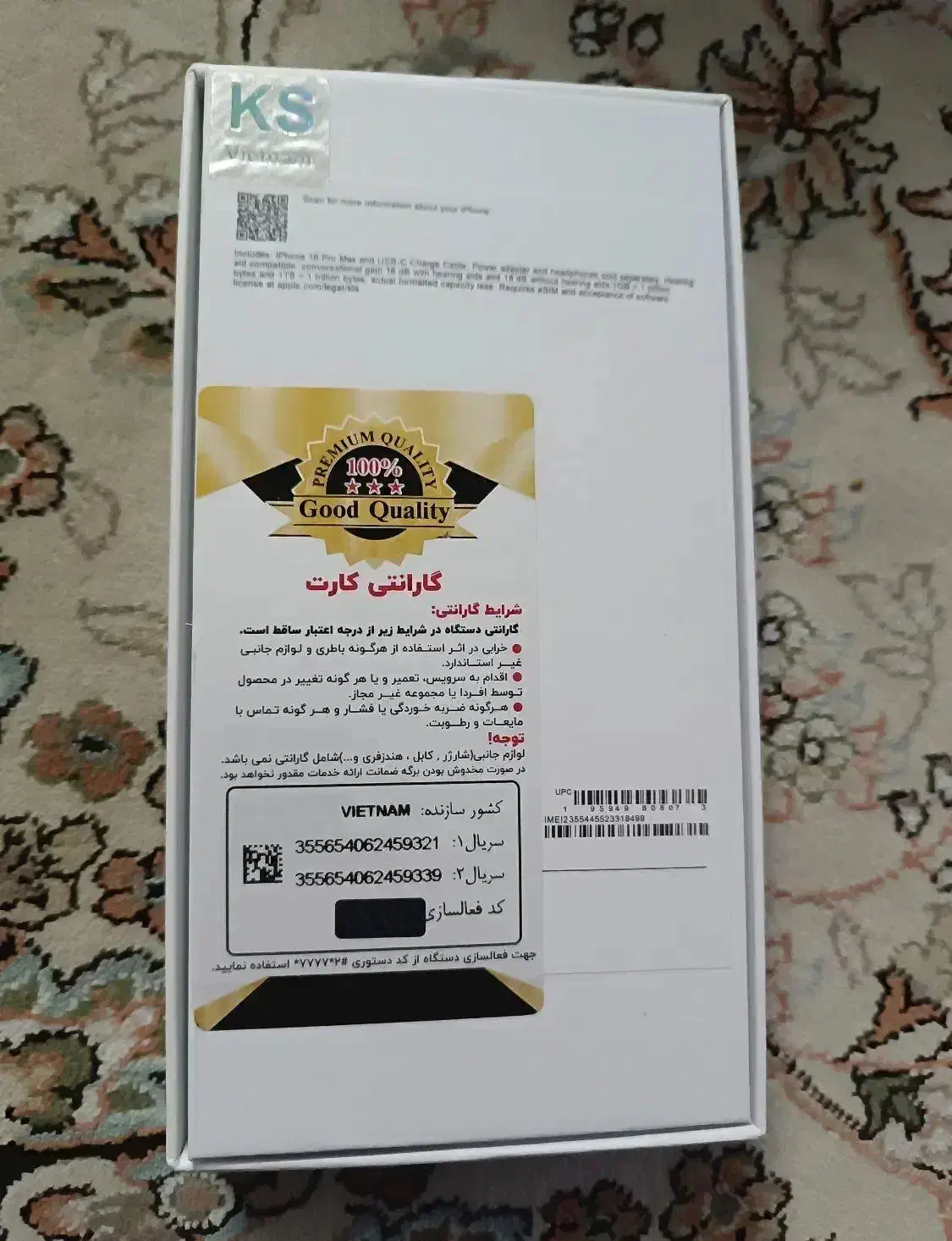 گوشی طرح اپل iphone 16 pro max|موبایل|فردیس, طالقانی|دیوار