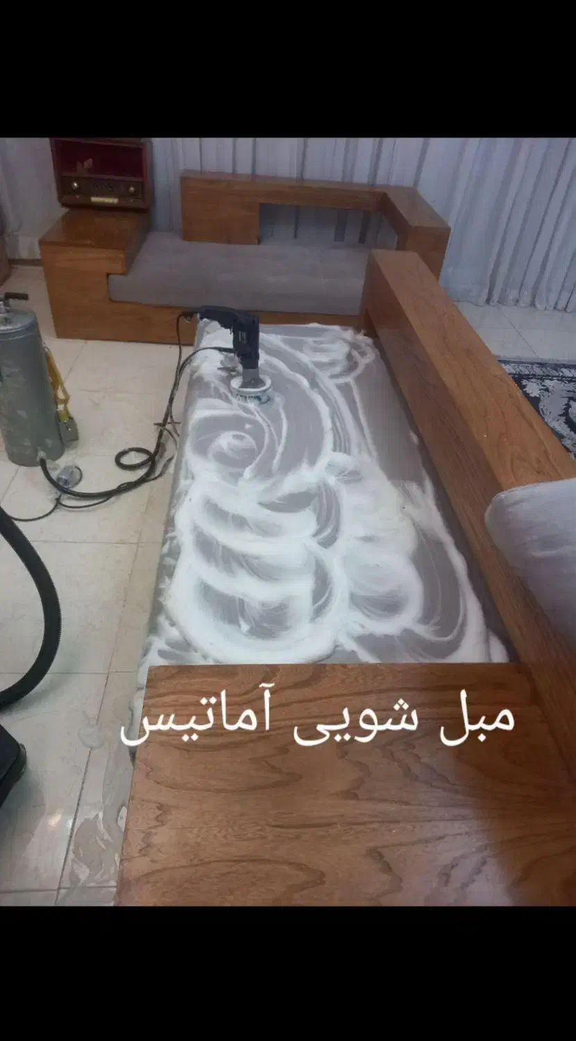 مبل شویی تخصصی|خدمات نظافت|قزوین, |دیوار