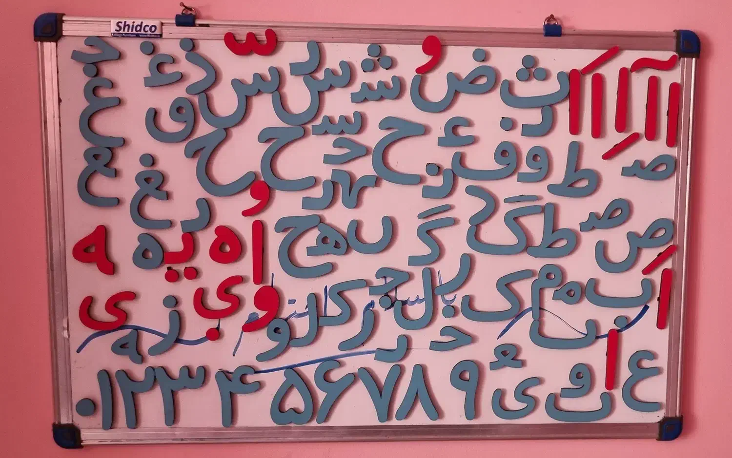 الفبای فارسی مگنتی|لوازم التحریر|شیراز, شهرک بهشتی|دیوار