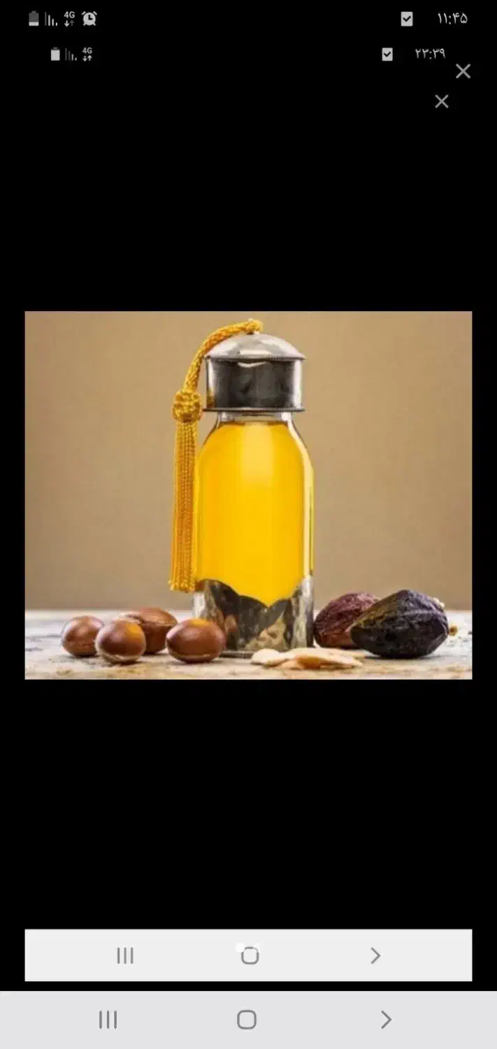 اسپره تاخیری و کاندوم|آرایشی، بهداشتی، درمانی|اراک, |دیوار