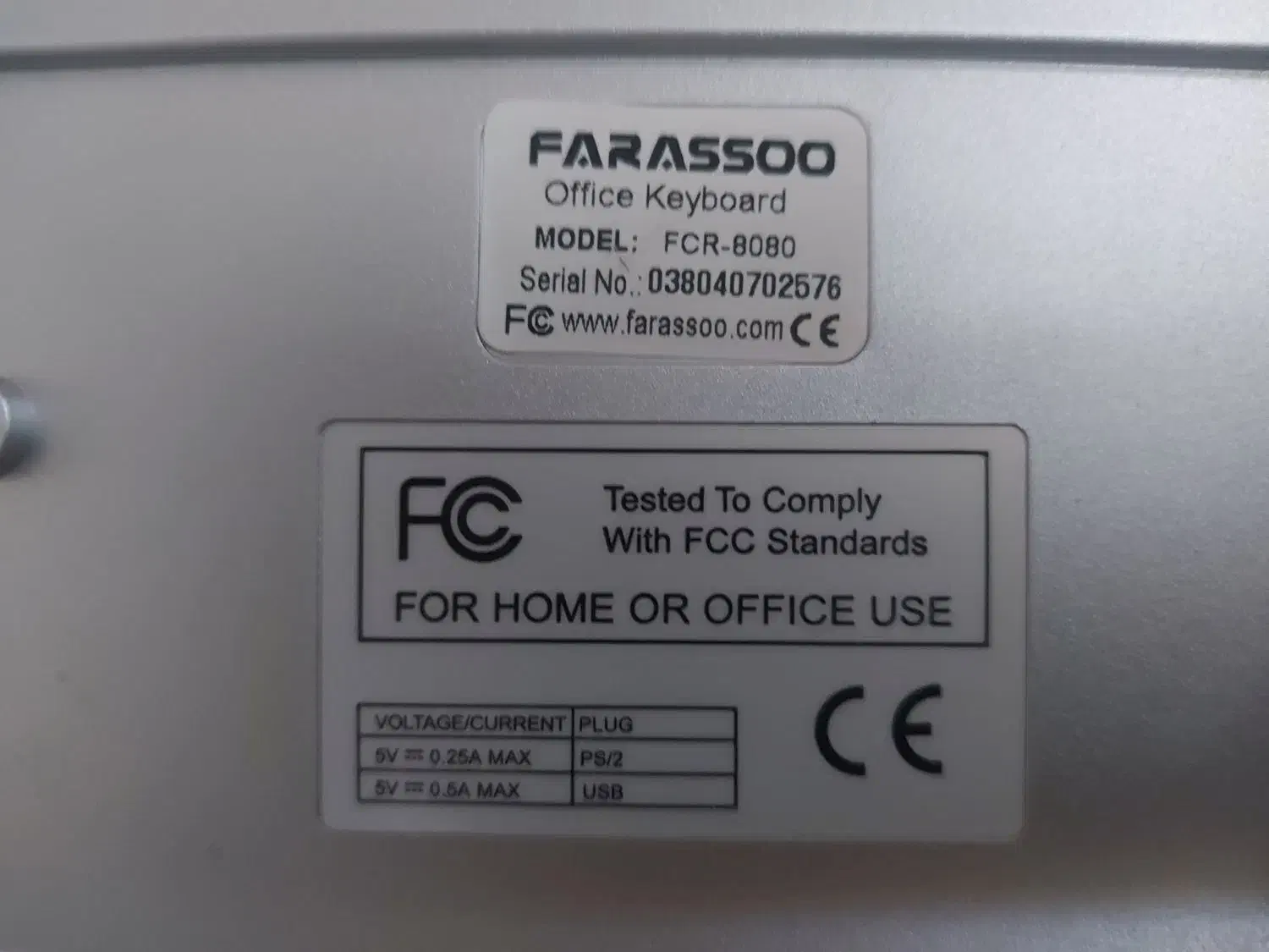 کیبورد فراسو|قطعات و لوازم جانبی رایانه|رشت, رودباری|دیوار