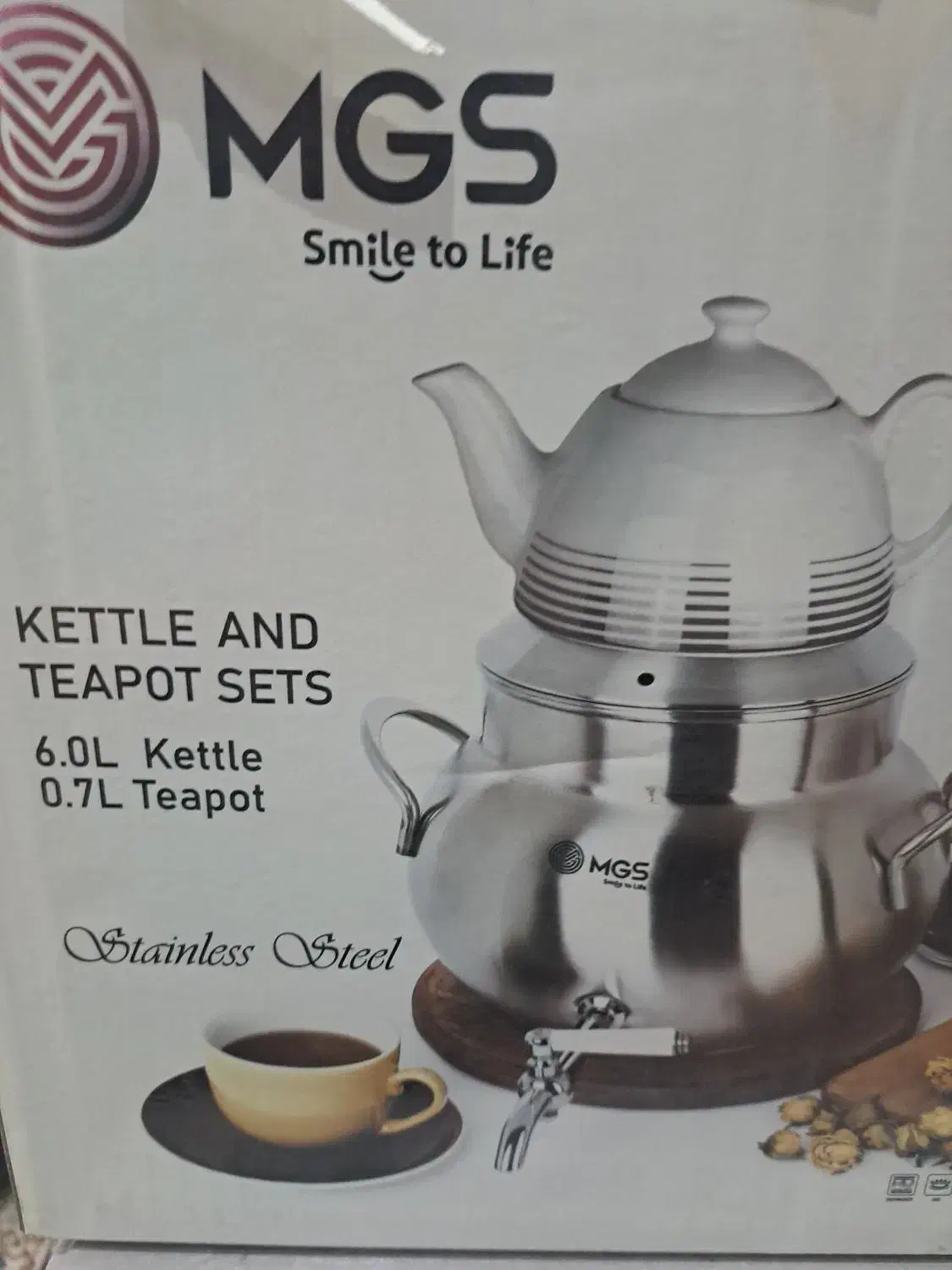 کتری و قوری|قوری، کتری، قهوهساز دستی|قم, انسجام|دیوار