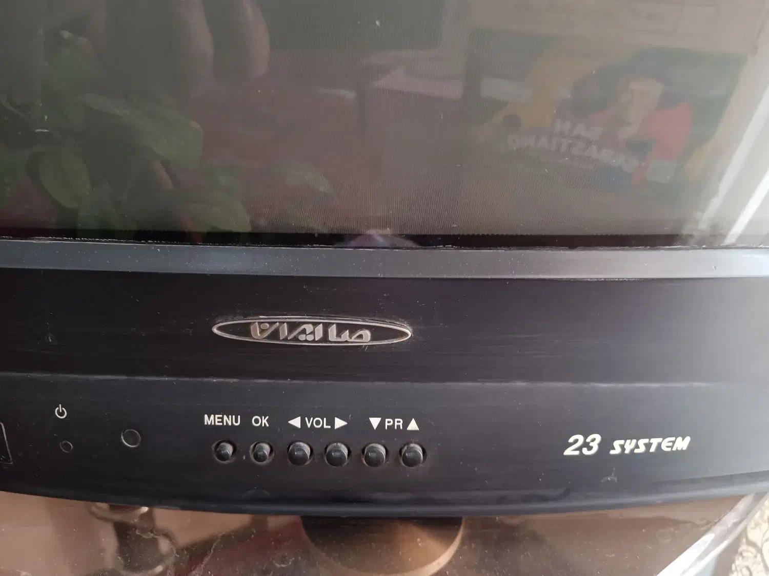 تلویزیون|تلویزیون و پروژکتور|مشهد, رسالت|دیوار