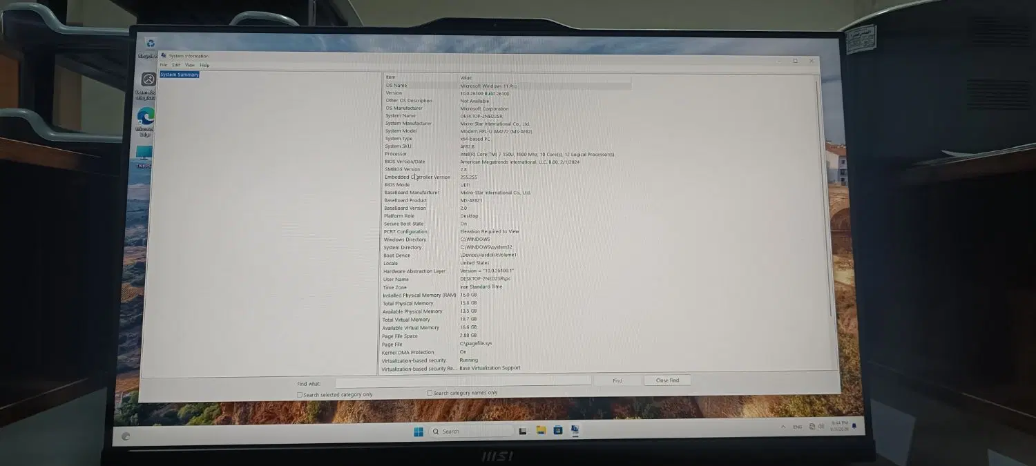 All in one msi(AM272P 1M CORE 7 150U)|رایانه رومیزی|تهران, مهران|دیوار