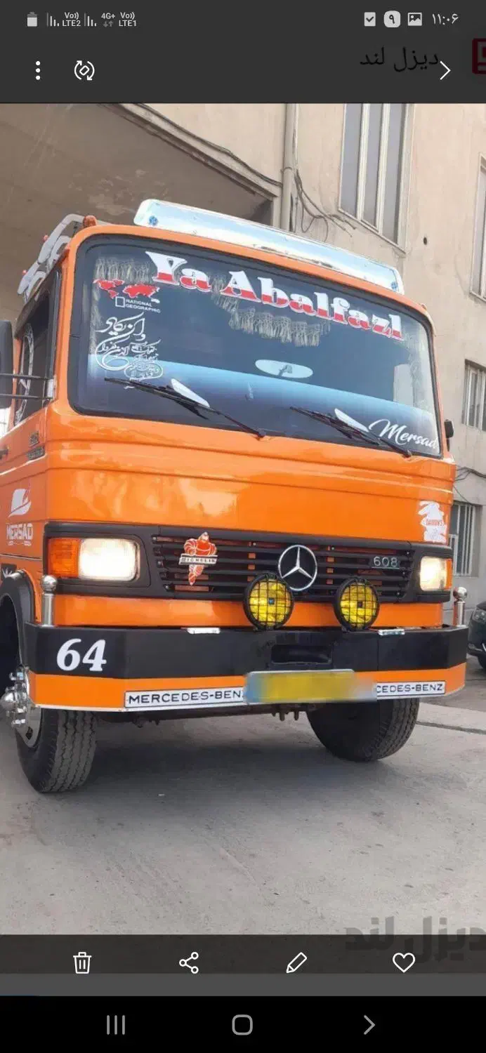 تخلیه چاه فاضلاب لوله بازکنی با دستگاه شهری روستای|خدمات پیشه و مهارت|شوش, |دیوار