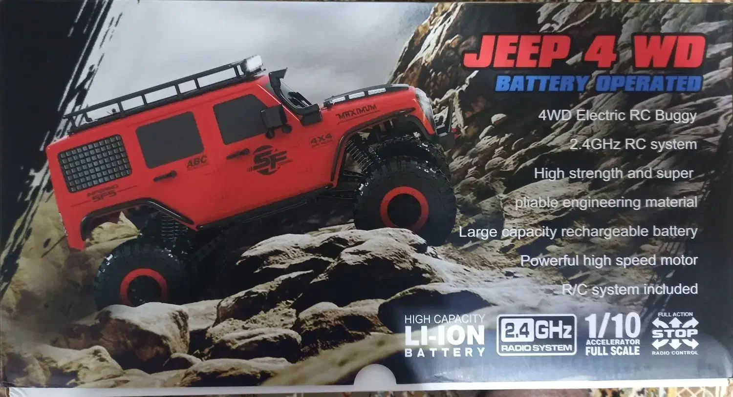 جیپ کنترلی اسباب بازی|اسباببازی|صومعهسرا, |دیوار