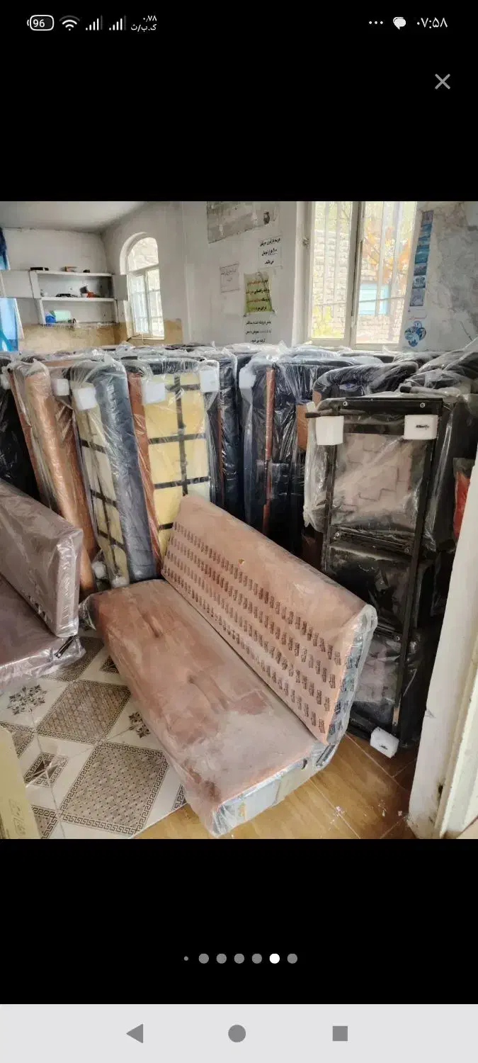 اتاق عقب نیسان|قطعات یدکی و لوازم جانبی|کلاله, |دیوار