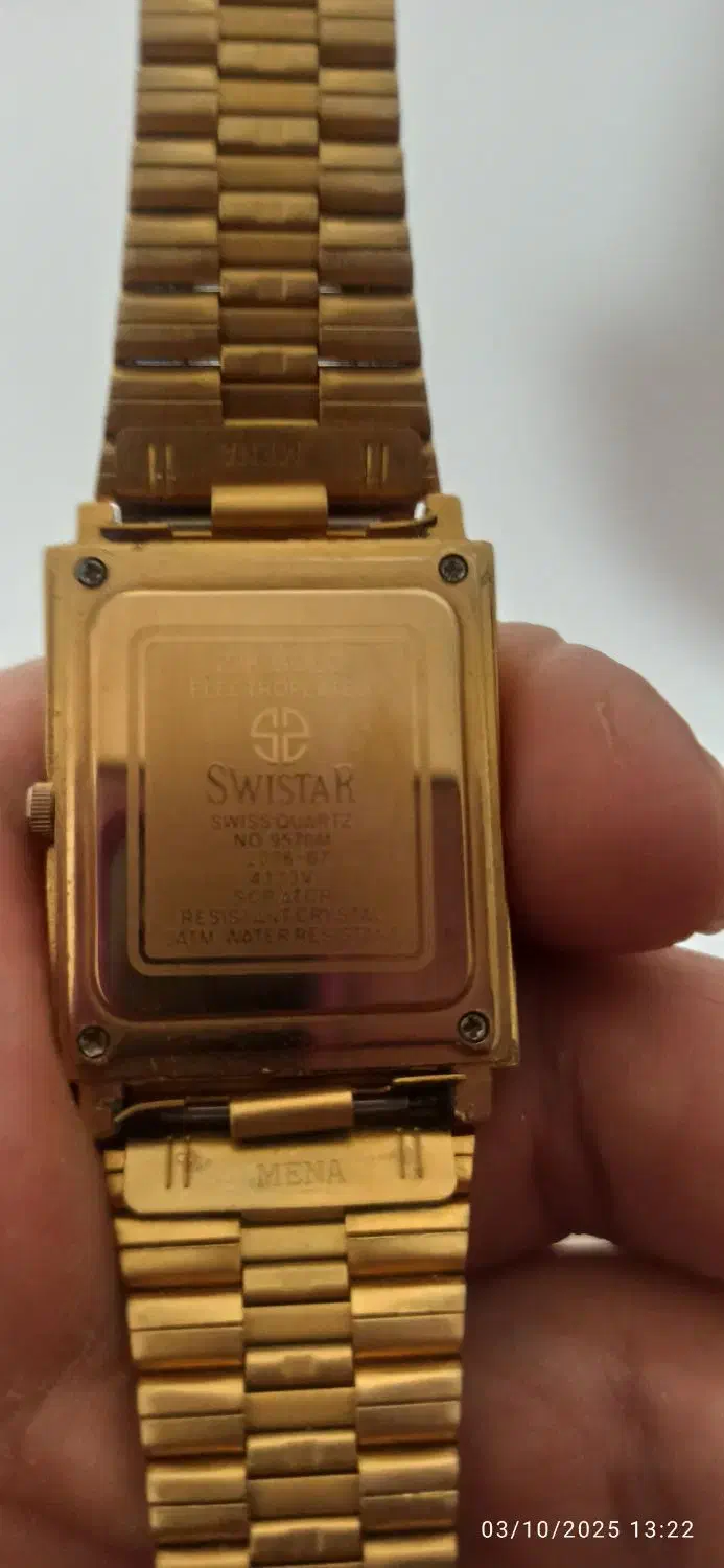 ساعت سویستار|ساعت|بوکان, |دیوار