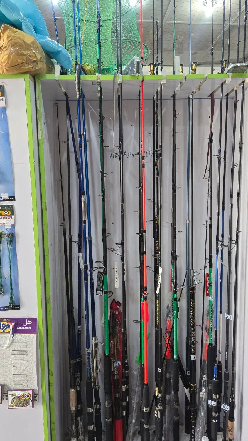 لوازم کمپینگ کوهنوردی ماهیگیری|کوهنوردی و کمپینگ|بدره, |دیوار