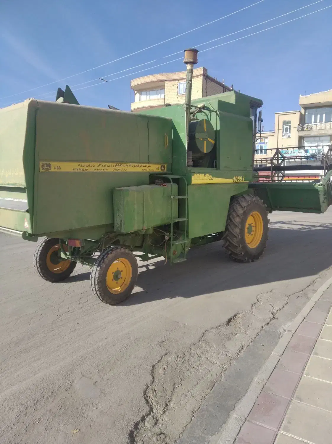 کمباین مدل 93تمام چین کم کار|خودرو سنگین|سنندج, |دیوار