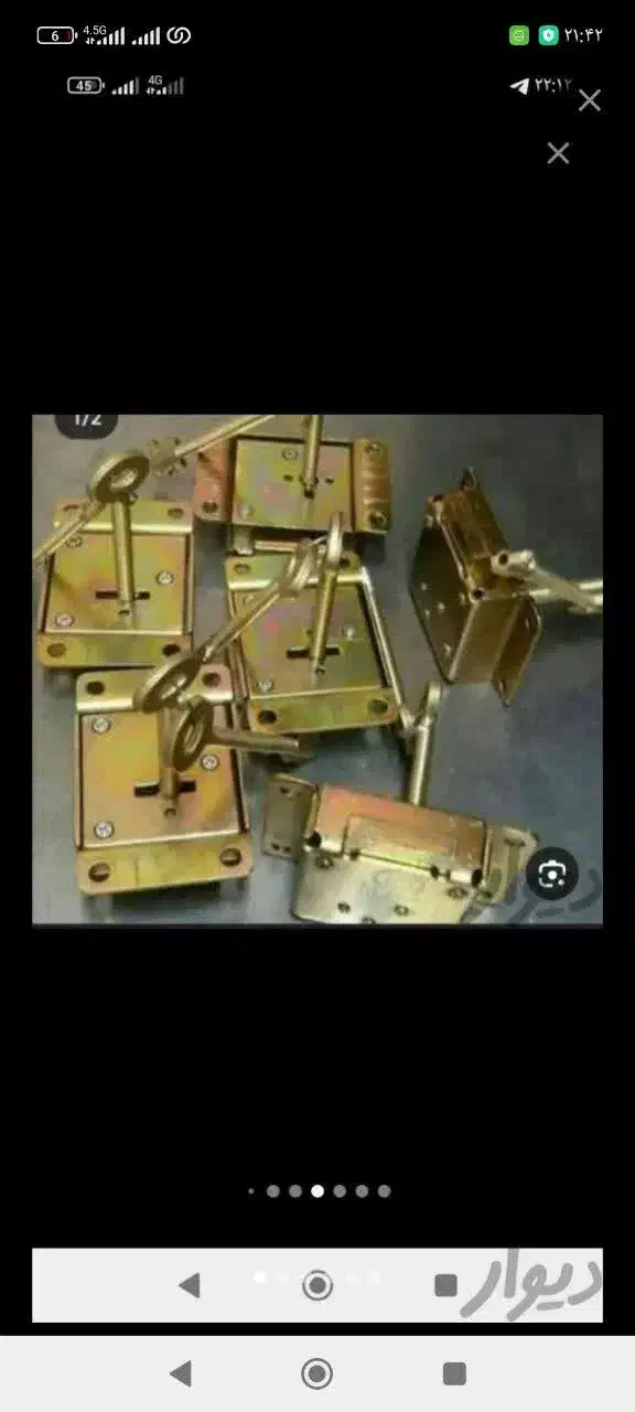 پخشو فروش انواع قفل . گاوصندوق و رمز|ابزارآلات|صومعهسرا, |دیوار