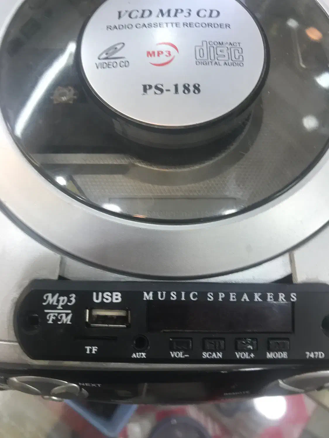 ضبط فلش خور با رادیو در حد نو|سیستم صوتی خانگی|بروجرد, |دیوار