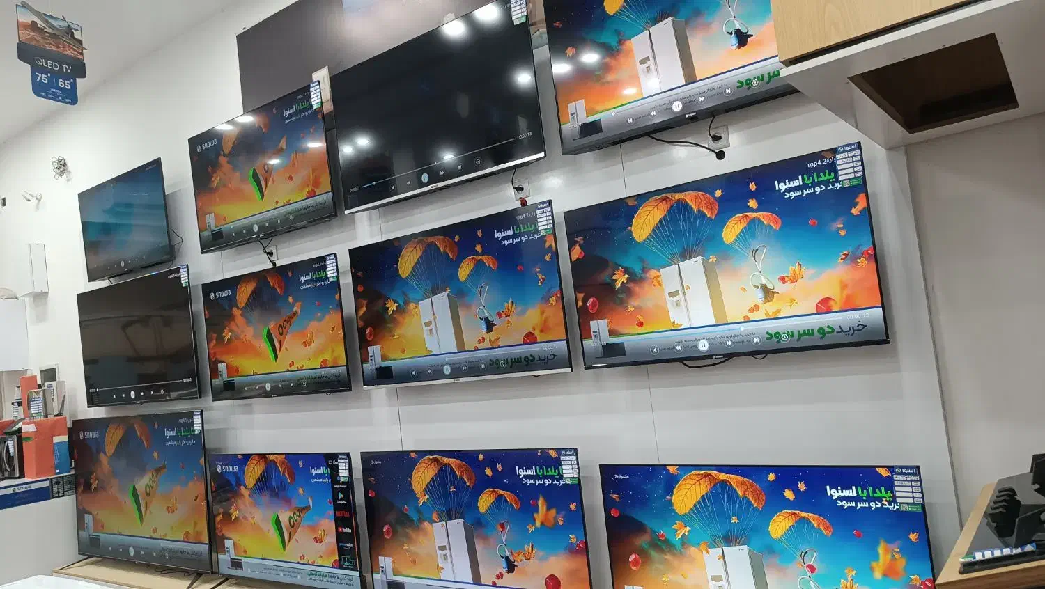 فروش ویژه تلوزیون های اسنوا و دوو در نمایندگی رسمی|تلویزیون و پروژکتور|نهاوند, |دیوار