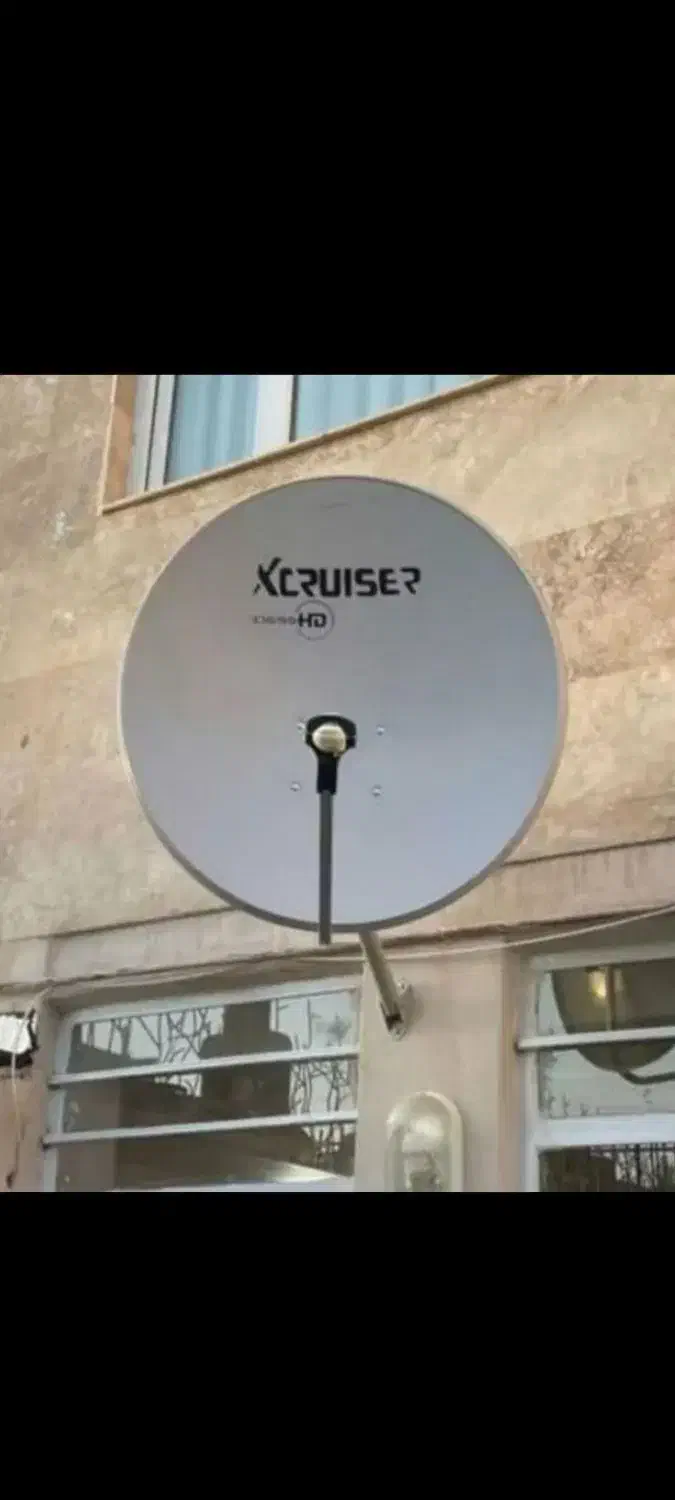 نصب آنتن ولوازم تمام نقاط تهران((بانازلترین قیمت))|خدمات پیشه و مهارت|تهران, یوسفآباد|دیوار