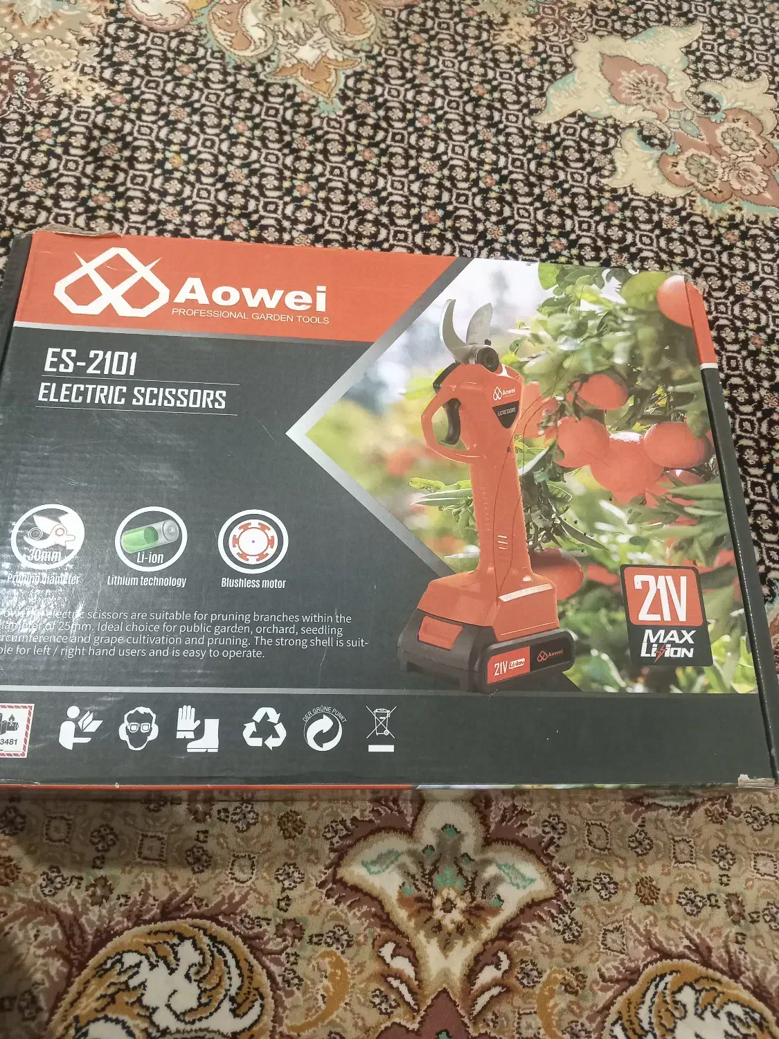 قیچی هرس جنس اوی|ابزارآلات|اشنویه, |دیوار