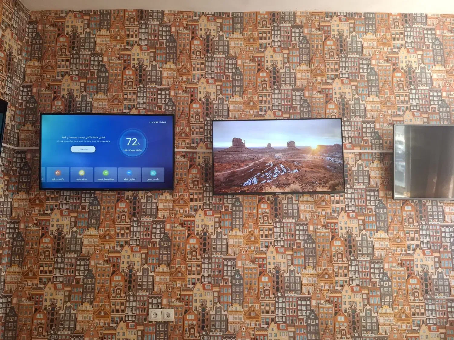 فروش و معاوضه تلویزیون ال ای دی|تلویزیون و پروژکتور|تبریز, |دیوار