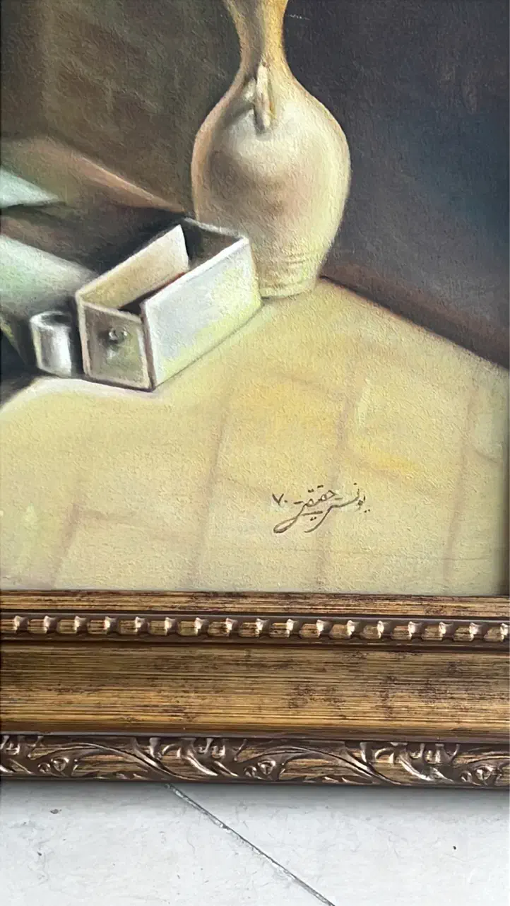 تابلو نقاشی یونس حقیقی|تابلو، نقاشی، عکس|مشهد, سجاد شهر|دیوار