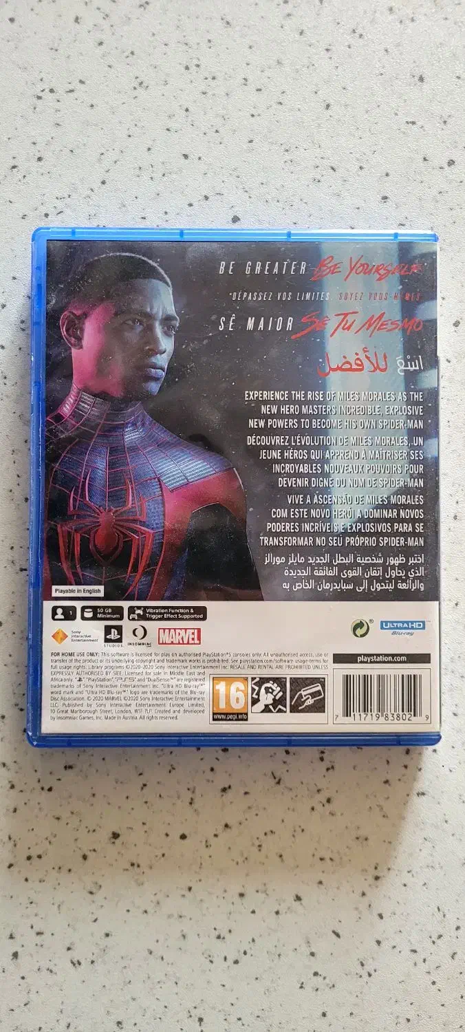 بازی  spider-man miles morales   نسخه ps5|کنسول، بازی ویدئویی و آنلاین|تهران, حکیمیه|دیوار