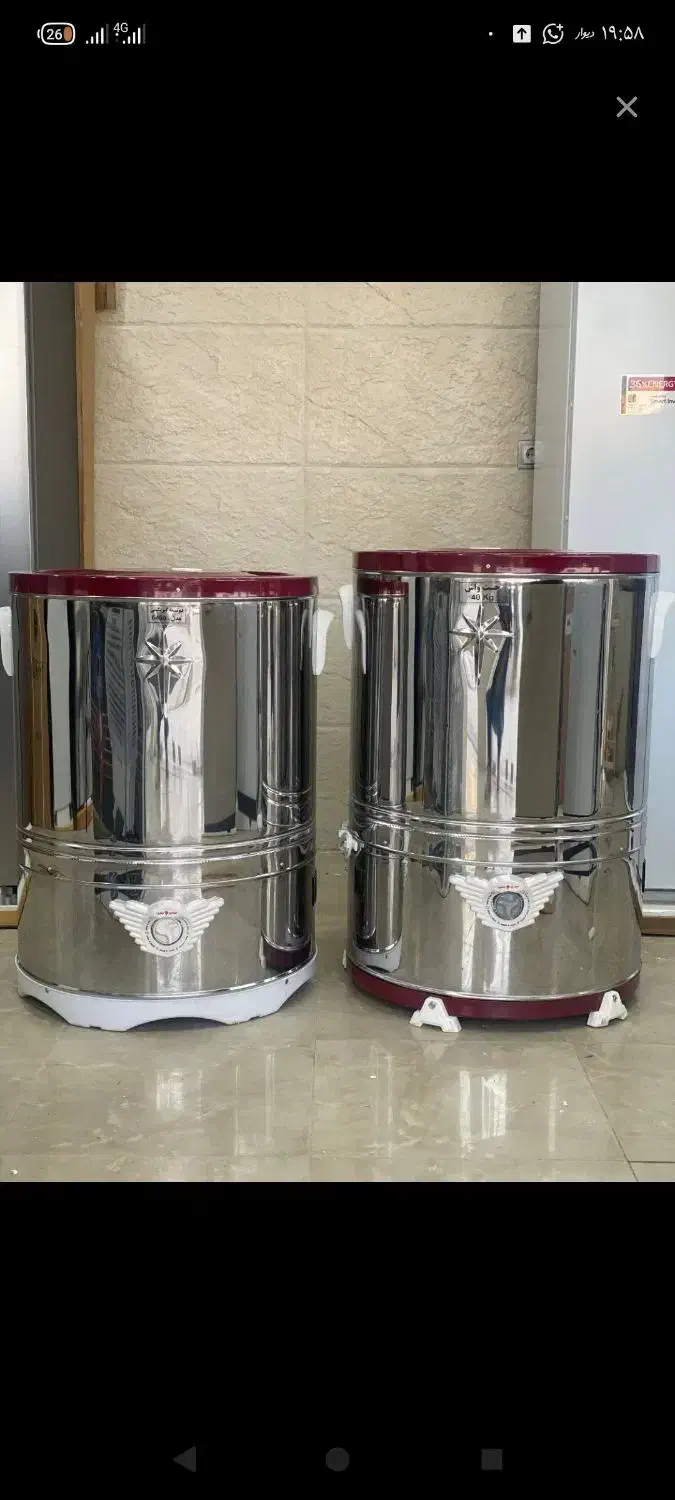 پتوشور حجازی|ماشین لباسشویی و خشک‌کن لباس|بندر ماهشهر, |دیوار