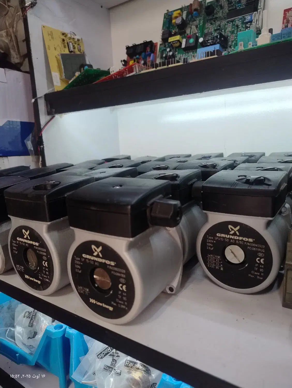 پمپ پکیج ایران رادیاتور و بوتان استوک با ضمانت|آبگرمکن، پکیج، شوفاژ|تهران, امام زاده عبدالله|دیوار