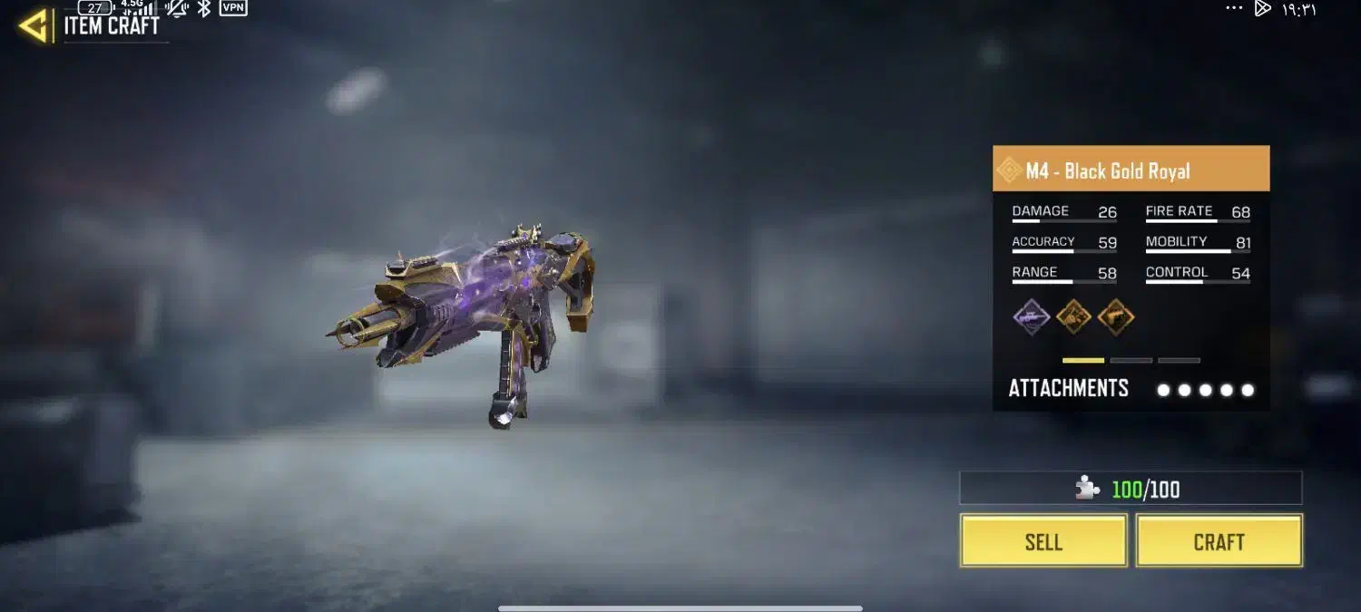 اکانت کالاف گاد  آماده پلی|کنسول، بازی ویدئویی و آنلاین|شادگان, |دیوار