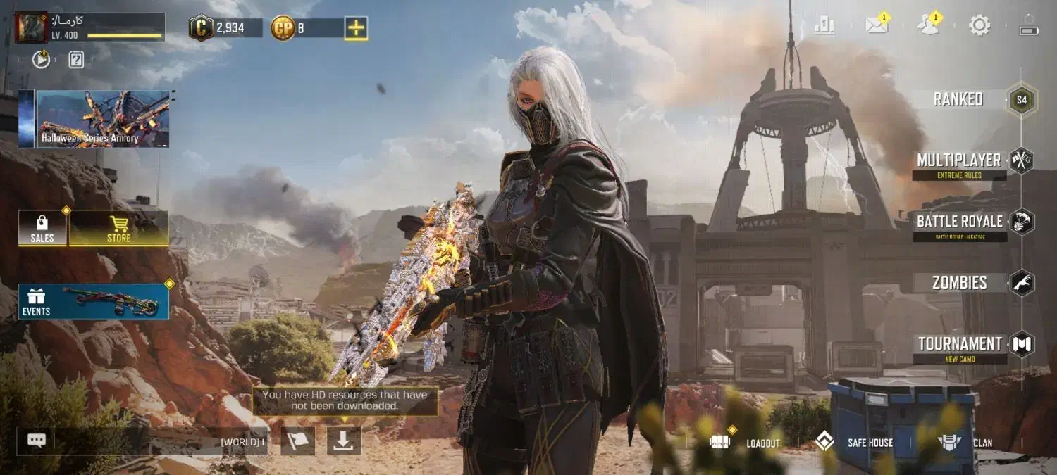 اکانت کالاف|کنسول، بازی ویدئویی و آنلاین|کرج, اتحاد|دیوار