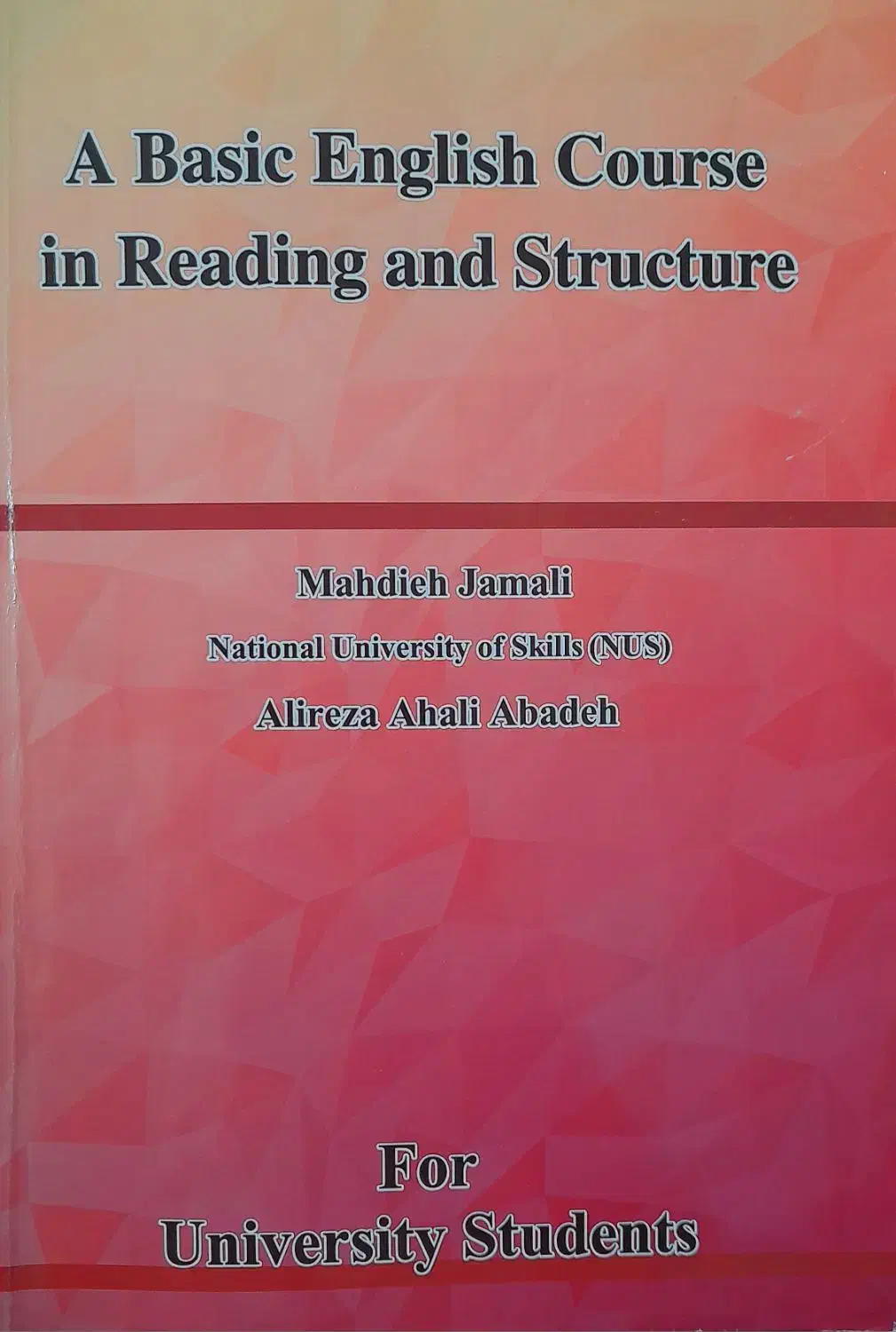 کتاب زبان انگلیسی دست دوم|کتاب و مجله آموزشی|خاتم, |دیوار