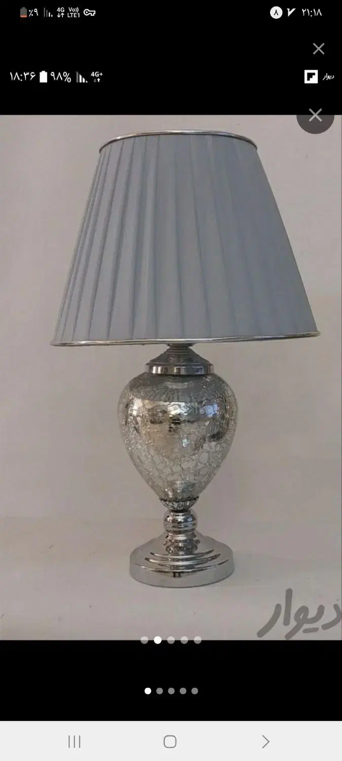 تولیدکننده آباژور رومیزی در طرح های مختلف|چراغ خواب و آباژور|رباطکریم, رباطکریم|دیوار