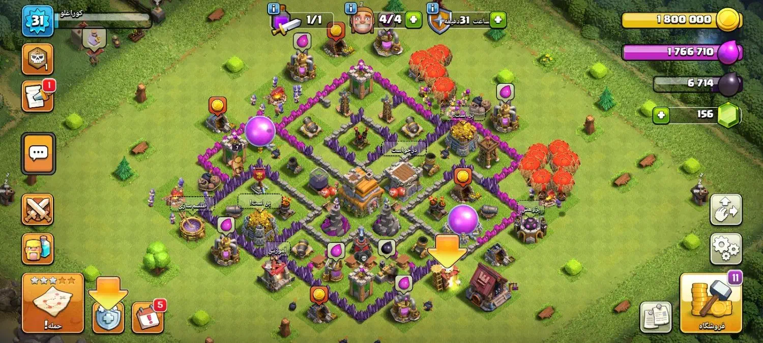 کلش7|کنسول، بازی ویدئویی و آنلاین|اهر, |دیوار