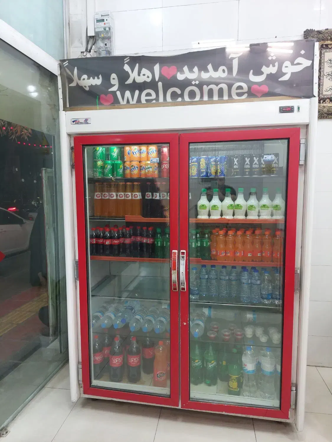 یخچال سالم و تمیز|فروشگاه و مغازه|قم, چهار مردان|دیوار