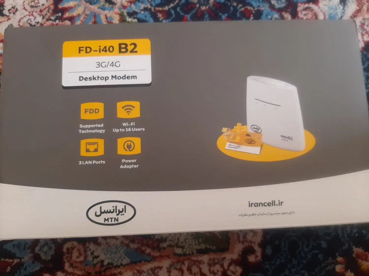 مودمFD-i40 B2|مودم و تجهیزات شبکه|نجف‌آباد, شریعتی غربی|دیوار