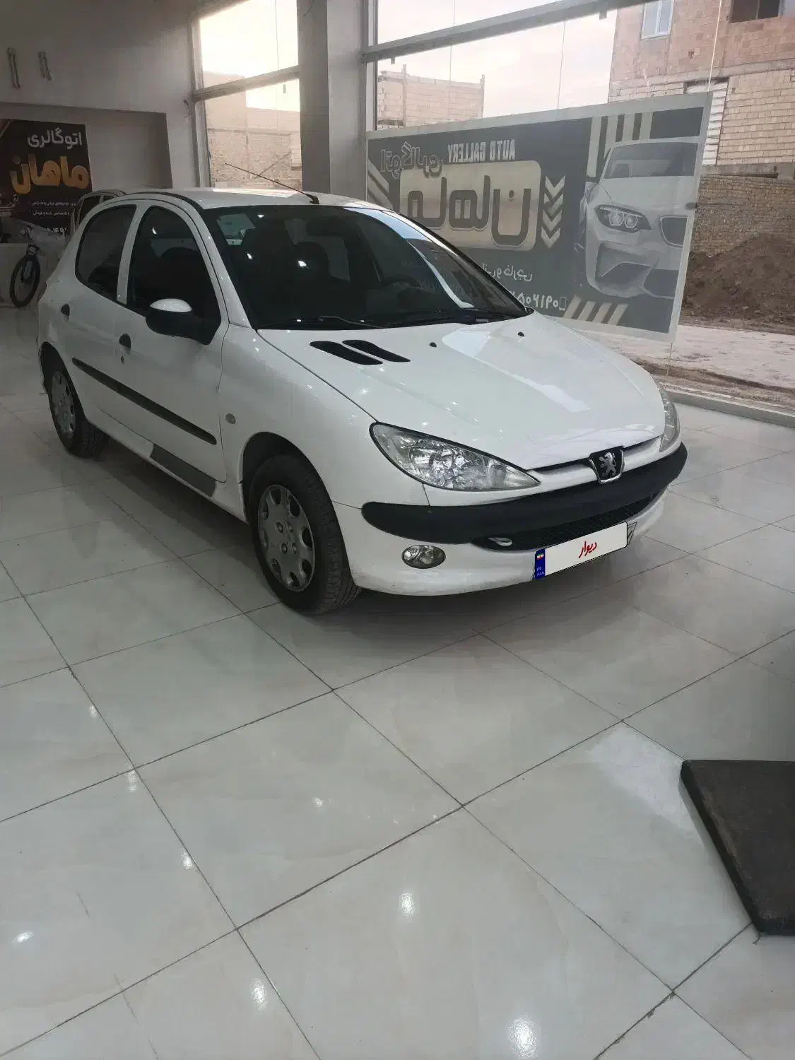 ۲۰۶تیپ‌۵‌مدل۹۸|خودرو سواری و وانت|نظرآباد, رسالت|دیوار