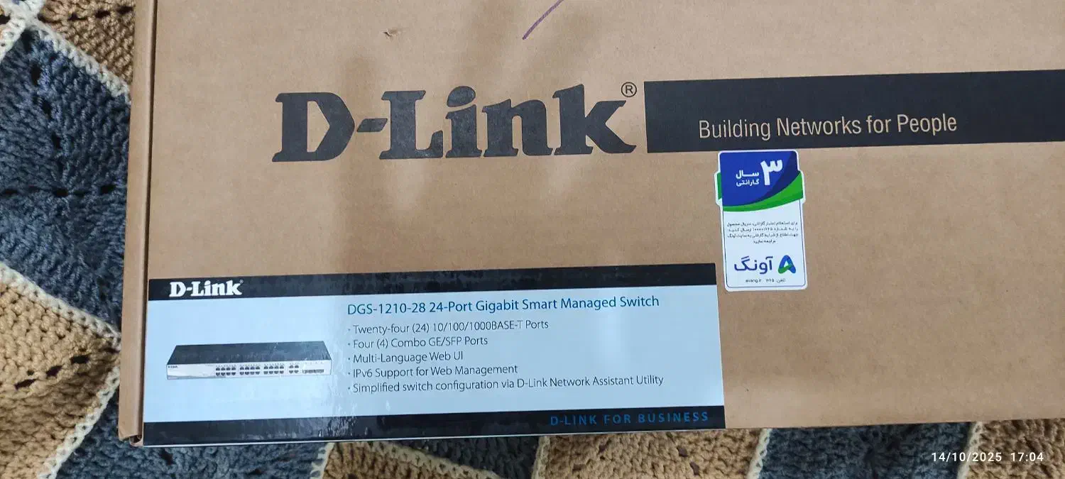 سوییچ ۲۴ پورت D-Link|مودم و تجهیزات شبکه|تهران, مهران|دیوار