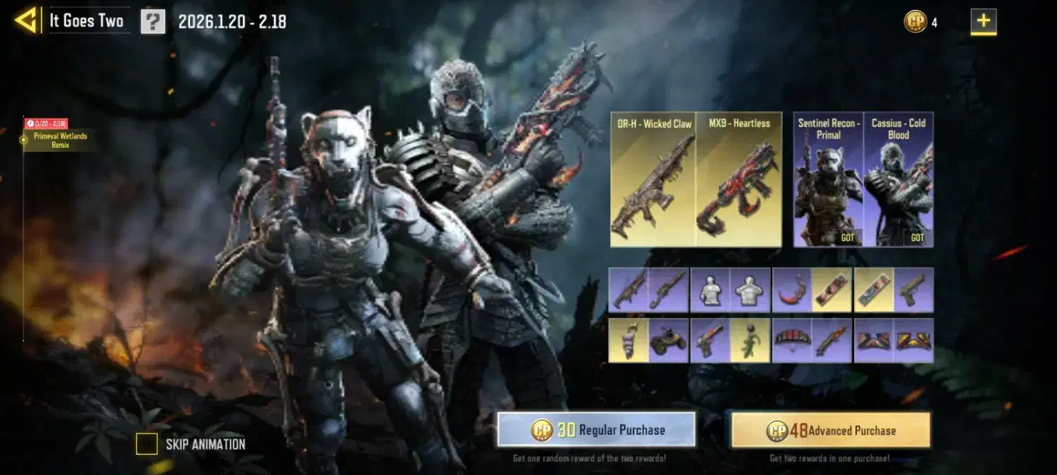 اکانت کالاف|کنسول، بازی ویدئویی و آنلاین|قائم‌شهر, |دیوار